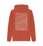 Rust May Peace Prevail On Earth Hoodie (Unisex) in 90 Languages