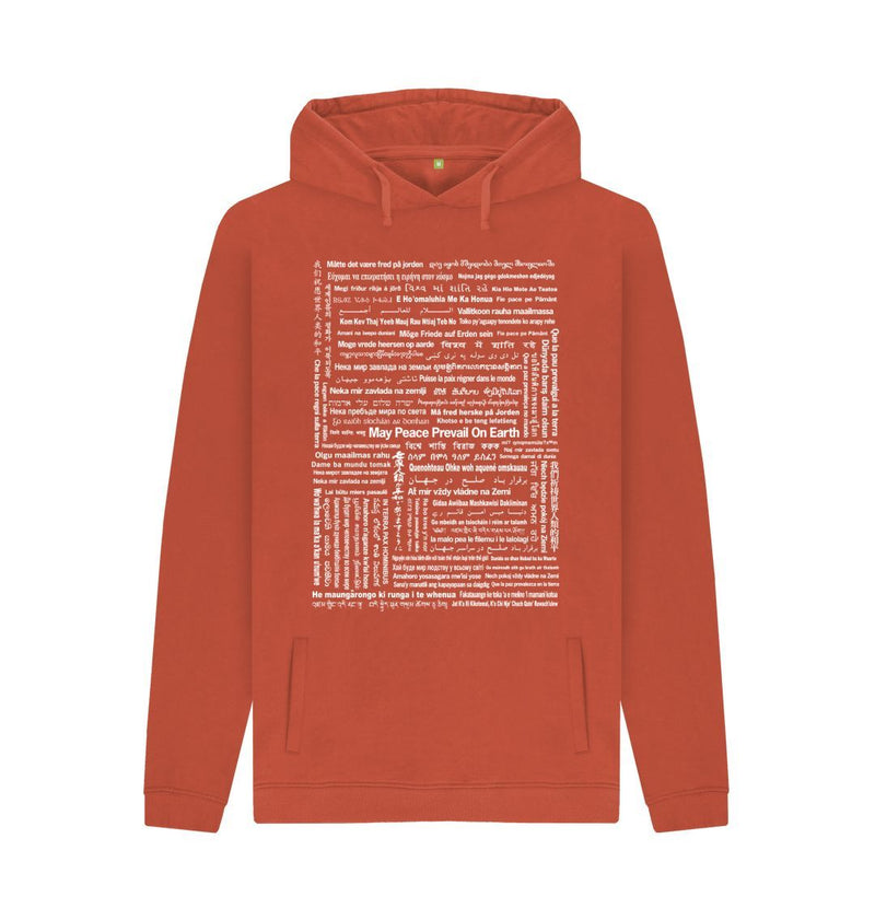 Rust May Peace Prevail On Earth Hoodie (Unisex) in 90 Languages
