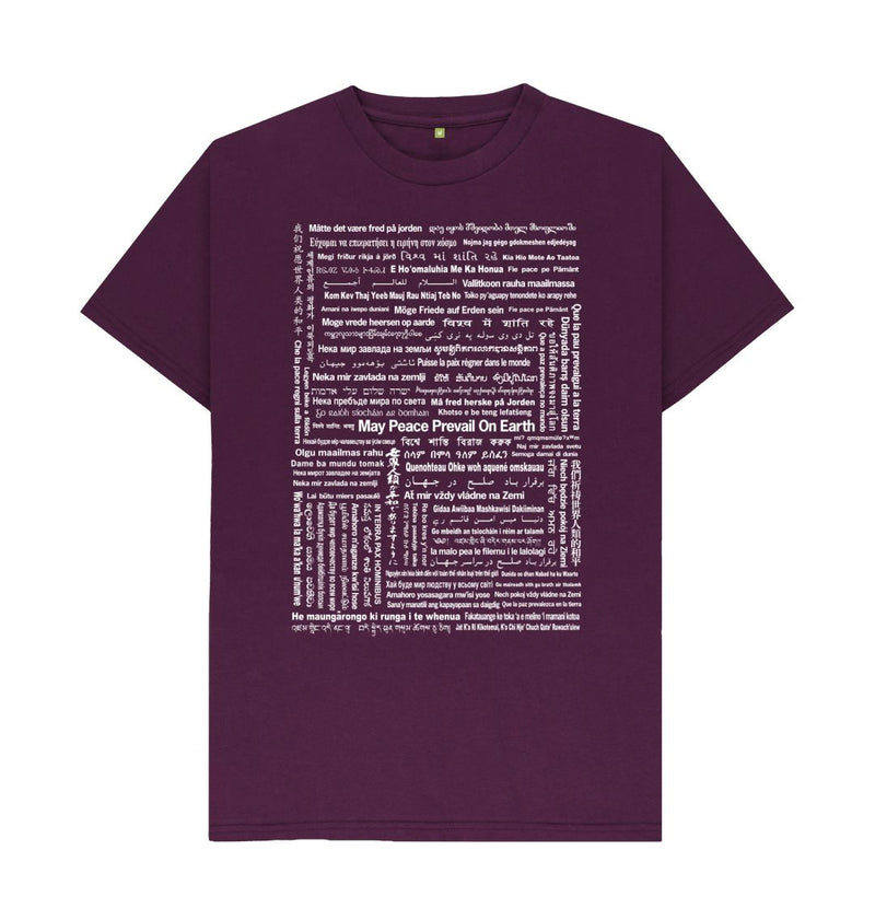 Purple May Peace Prevail On Earth T-shirt (Unisex) in 90 Languages