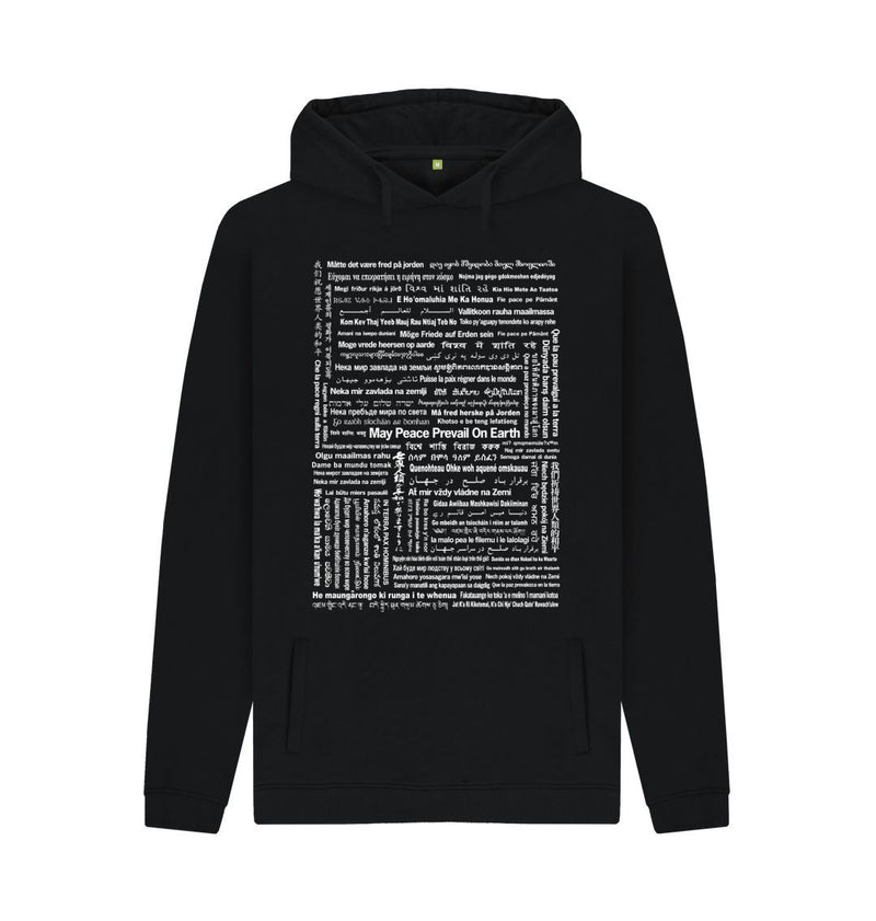 Black May Peace Prevail On Earth Hoodie (Unisex) in 90 Languages