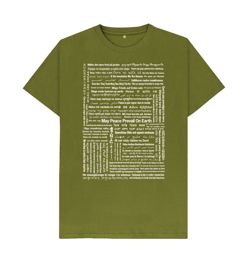 Moss Green May Peace Prevail On Earth T-shirt (Unisex) in 90 Languages