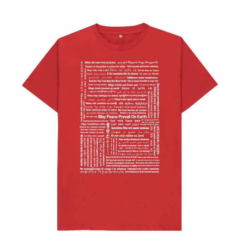 Red May Peace Prevail On Earth T-shirt (Unisex) in 90 Languages