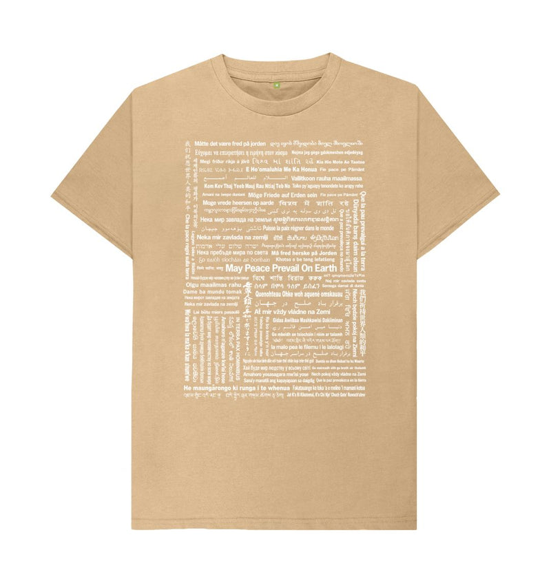 Sand May Peace Prevail On Earth T-shirt (Unisex) in 90 Languages