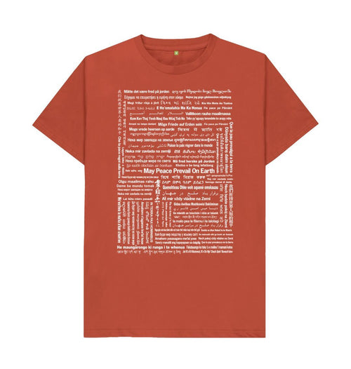 Rust May Peace Prevail On Earth T-shirt (Unisex) in 90 Languages